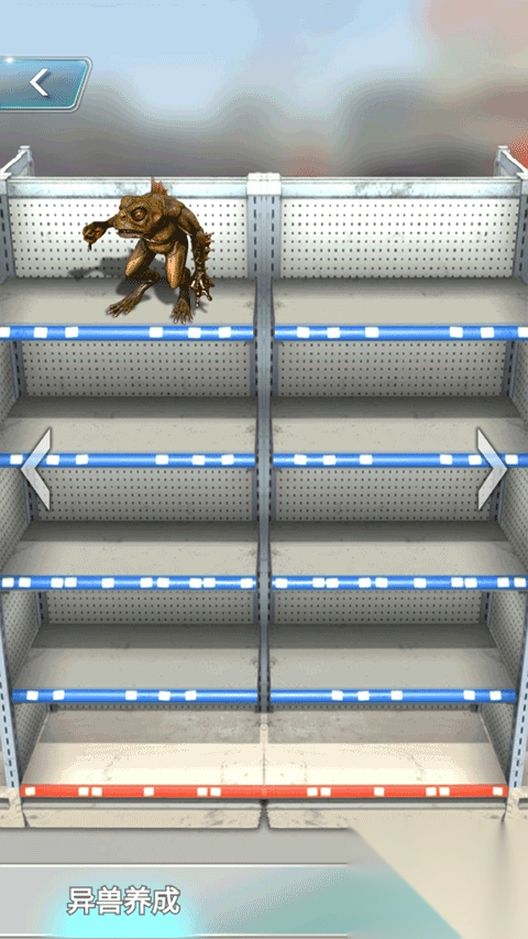 套圈盘老板手机版