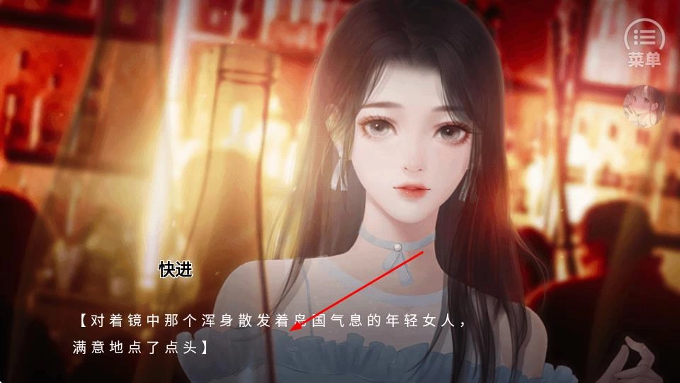 我的男神是军阀正式版下载