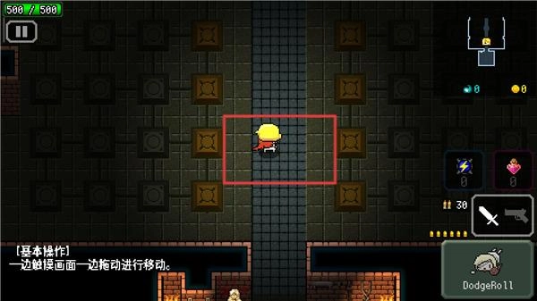 弑神少女炸裂树莓浆安卓版下载