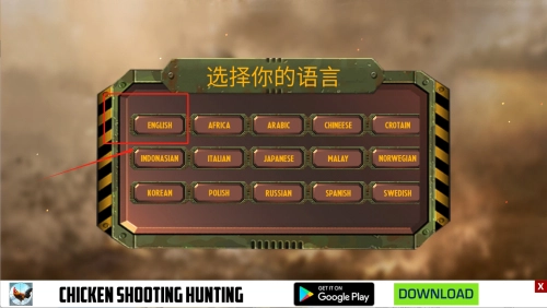 沙漠土兵射击安卓版下载