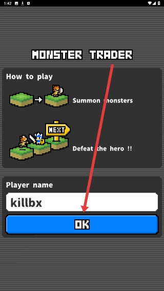 奇怪的商人最新下载