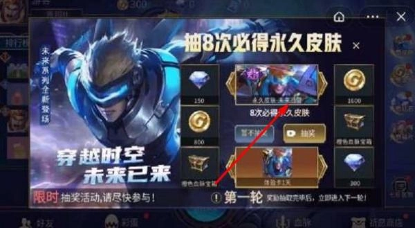 乱斗我最牛手游版下载