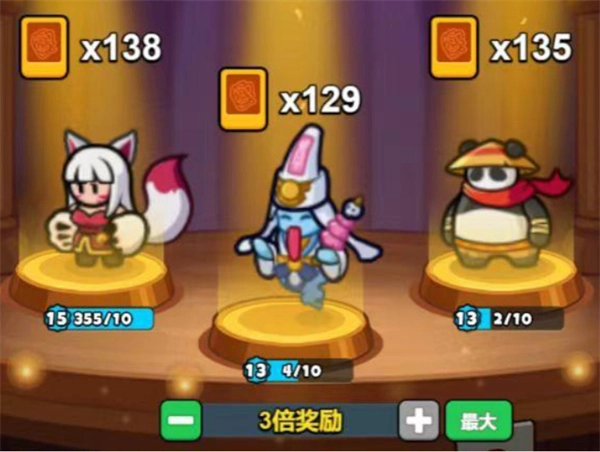 百炼英雄抽卡技巧指南手游版下载