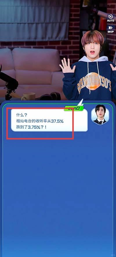 NCTZONE完整版下载