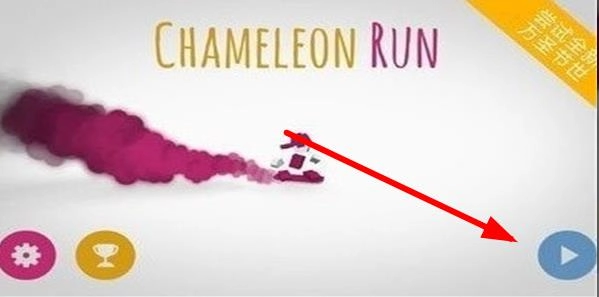 色彩跑者正式版下载