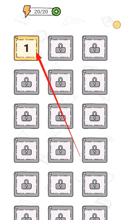 一起拼个图安装包下载