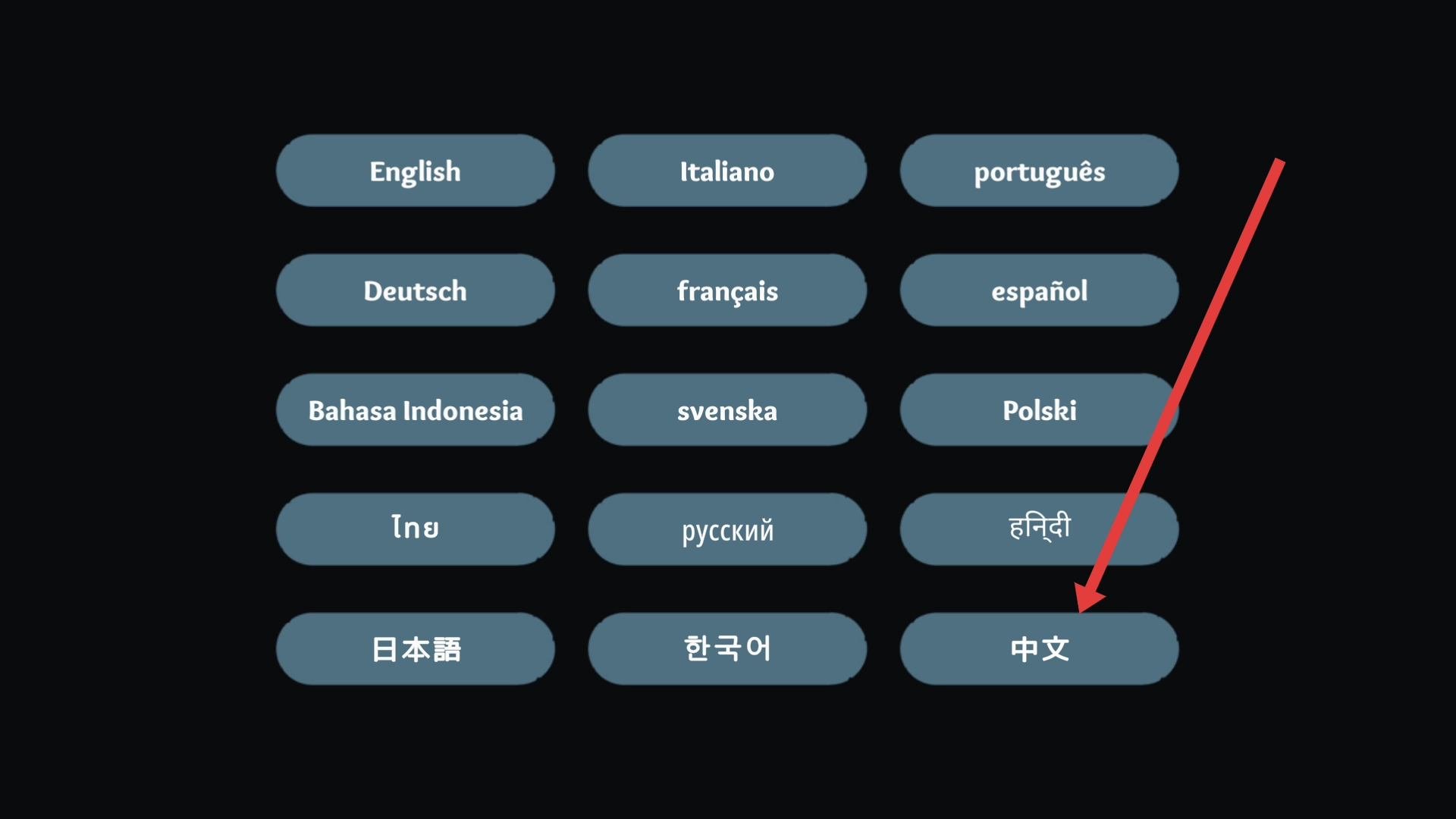 Meadowfell安装包下载