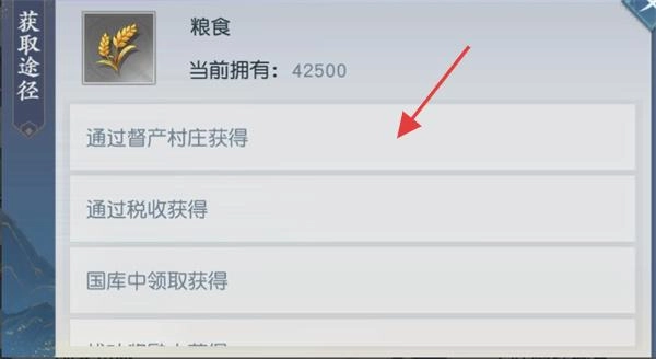 代号空城绝手游版下载