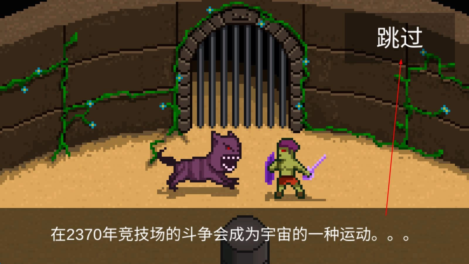 银河战士正版下载