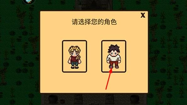 岛屿生存圣庙遗宝手游版下载