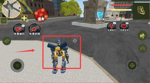 城市机甲超人最新版安装包下载