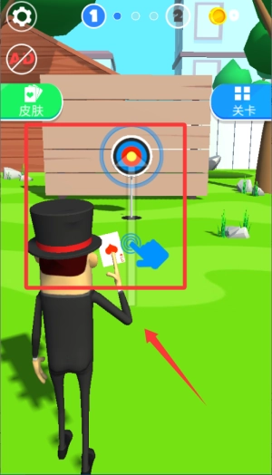 飞牌大师官网版下载