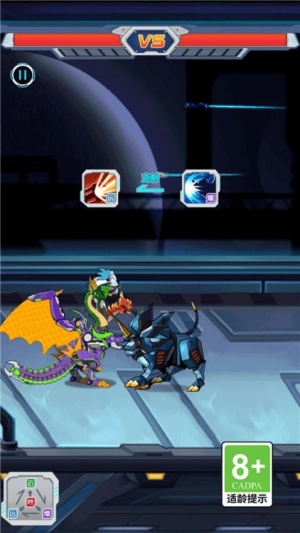 恐龙机甲争霸手机版游戏下载