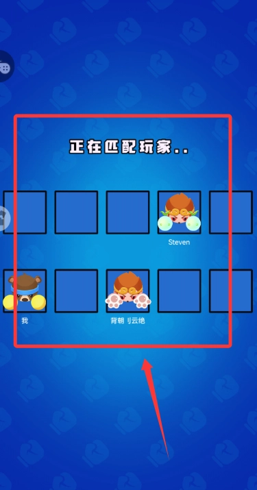 極速對(duì)決手機(jī)版安裝下載