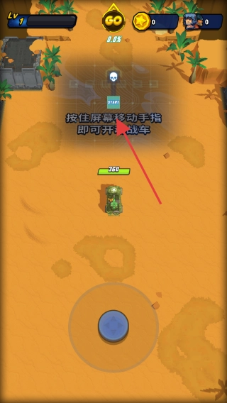 全部射击完整版下载