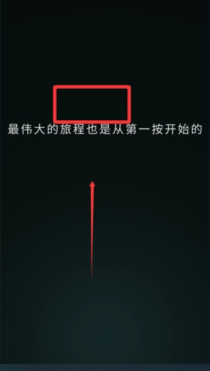 evo大冒險免費下載