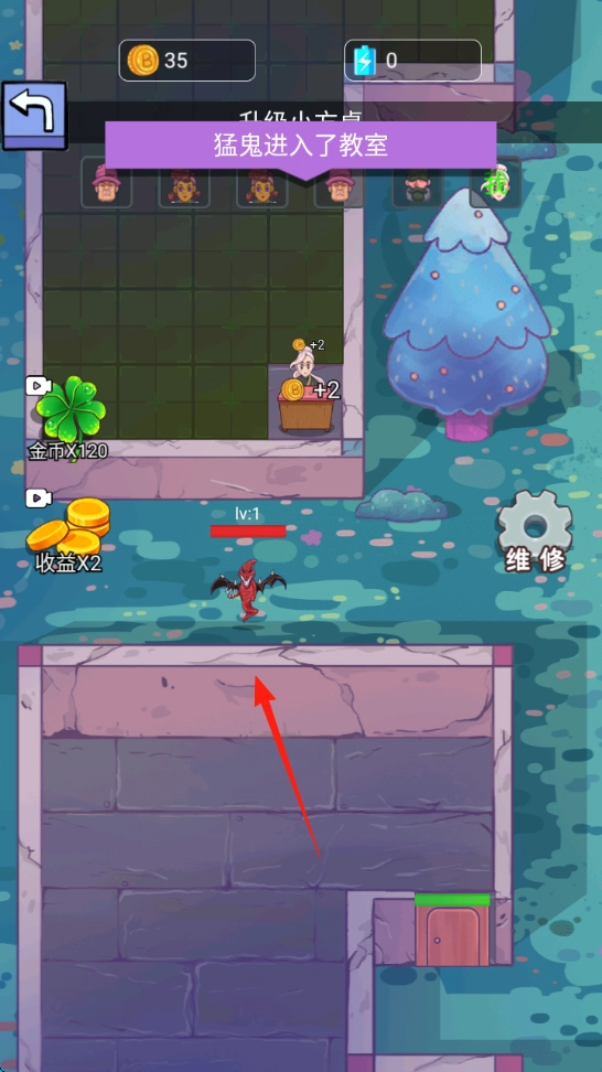 校园宿舍躺平中文版下载