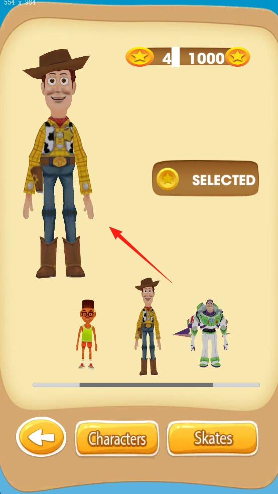 玩具总动员官方版下载