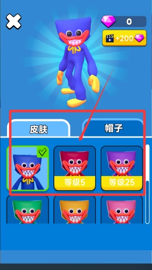 怪怪快跑手机版安装下载