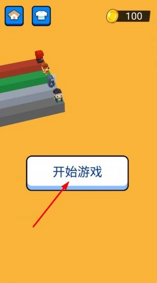 文字快跑吧Textrunfast中文版下载