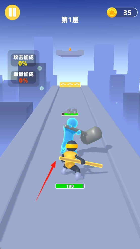 勇士攻击WarriorAttack最新版下载