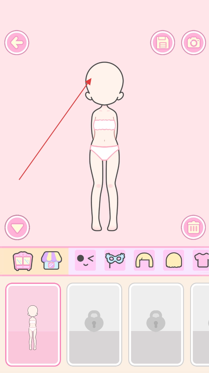 百变时尚少女手游版下载