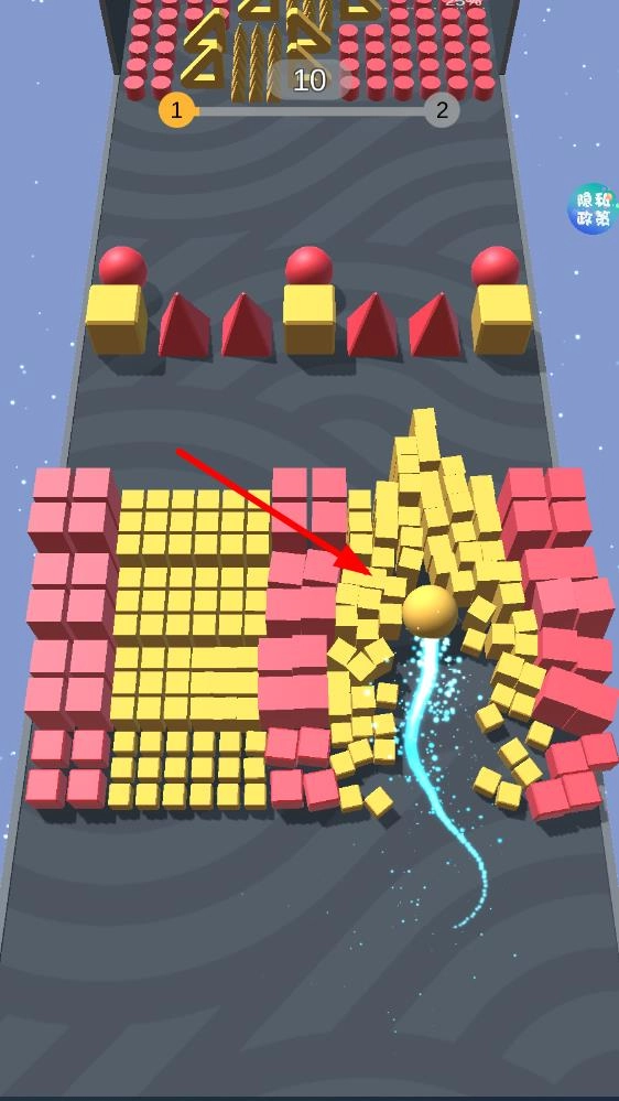 酷跑球球安卓下载