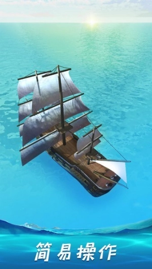 吃我一炮手机版安装包下载