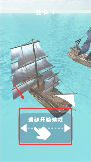 吃我一炮手机版安装包下载