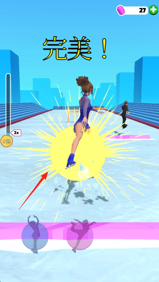 滑冰我最美安装包下载