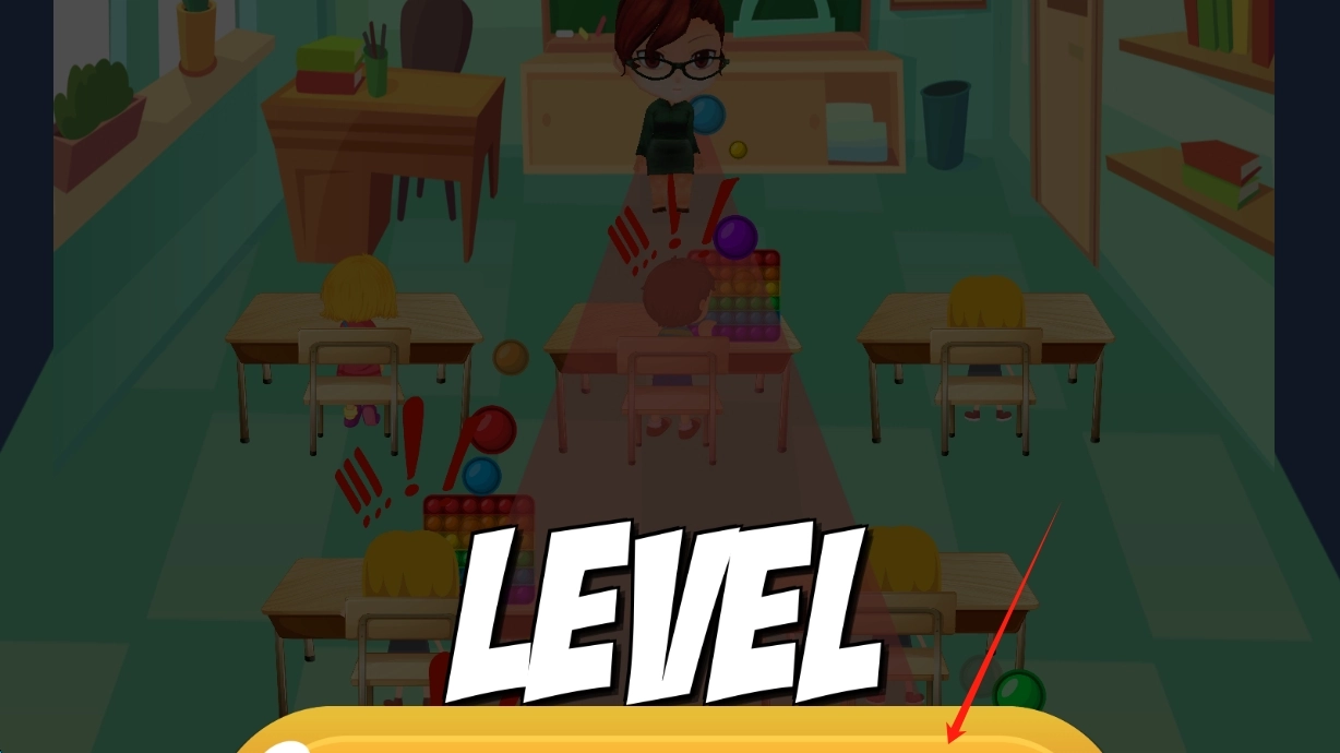 上课偷玩儿2026下载