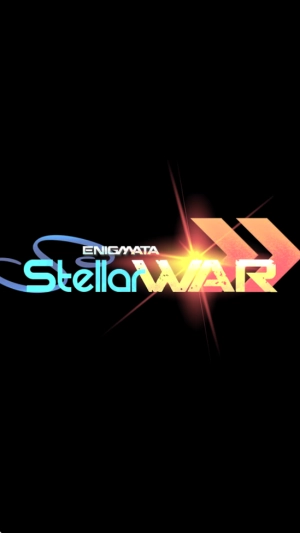 英格玛恒星战争1.2.91下载