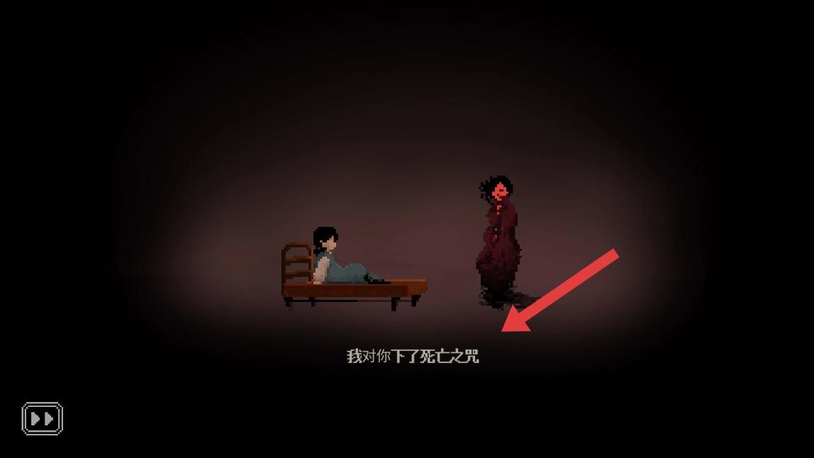 TheWitchsIsle中文版下载