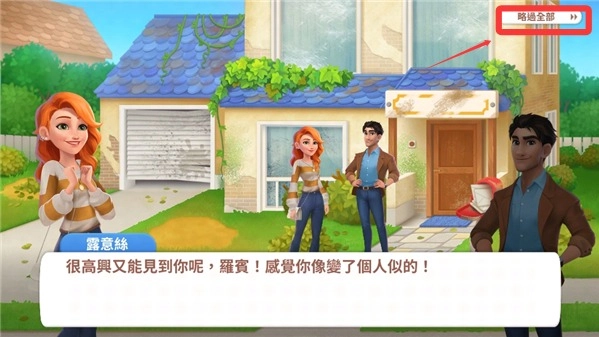 设计城合并手机版2026下载