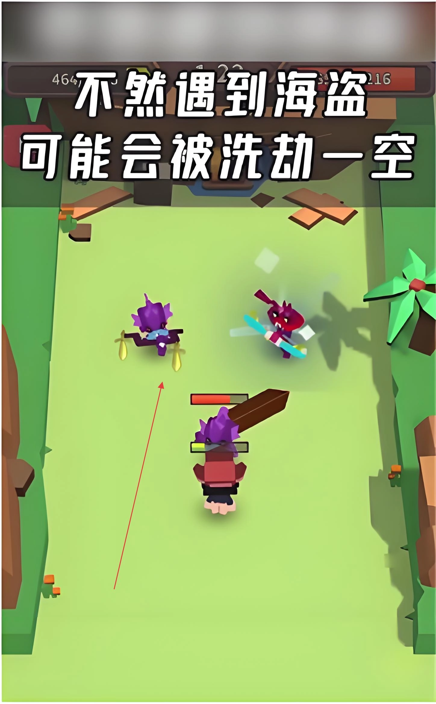 造船我最強(qiáng)手機(jī)下載