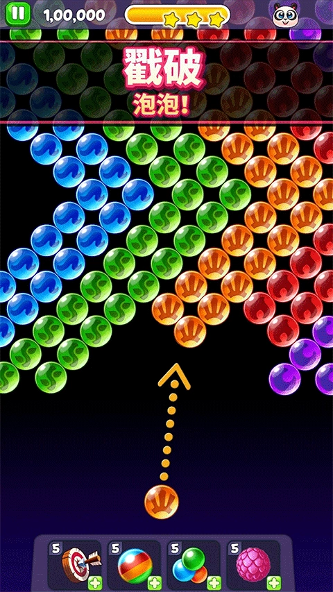 PandaPop免费版下载