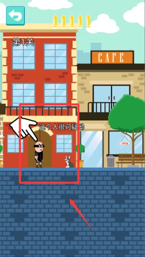 训练营安卓版安装下载