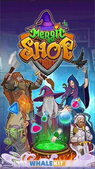 魔法商店手机下载