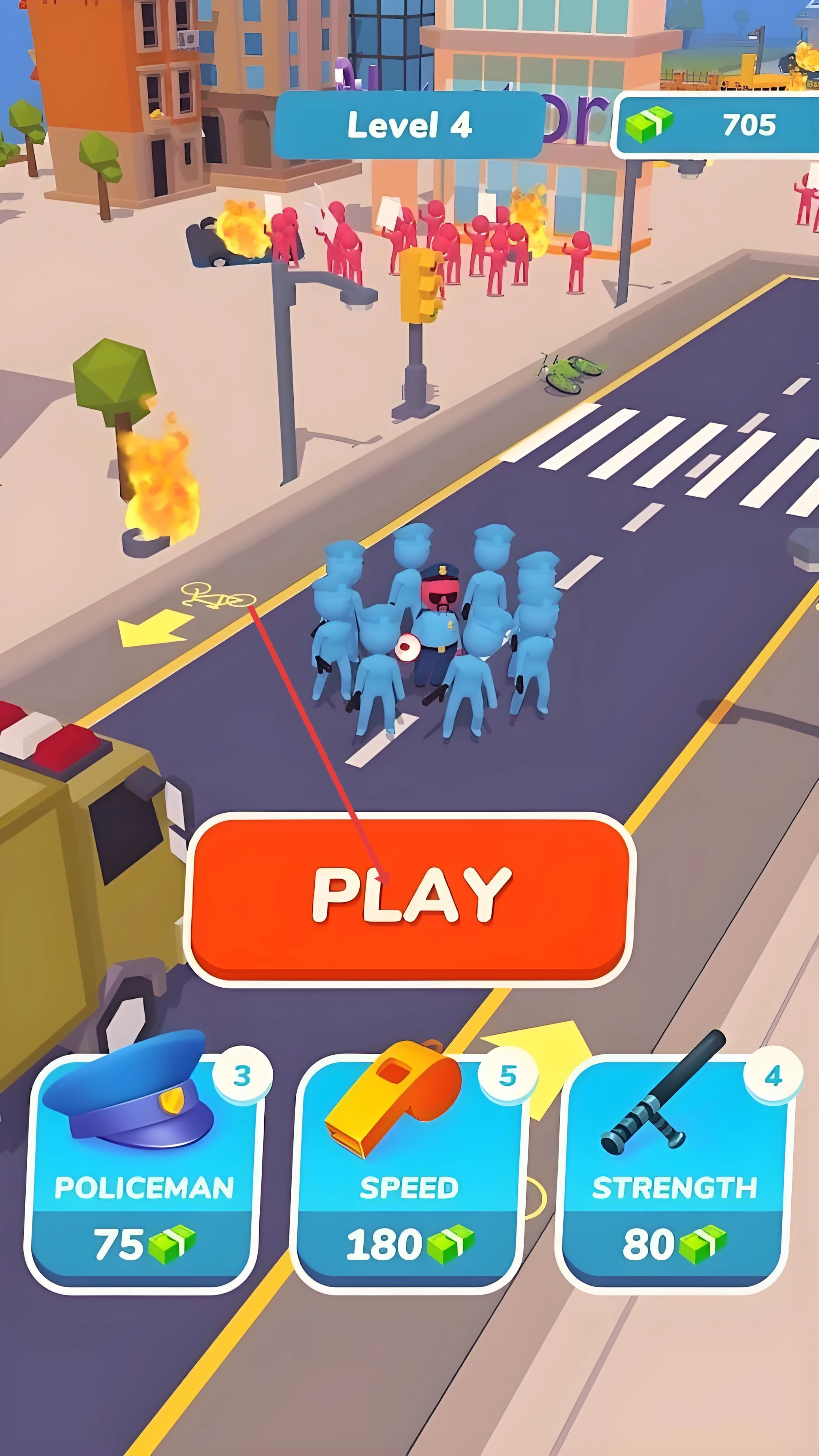 停止巡逻官网版下载