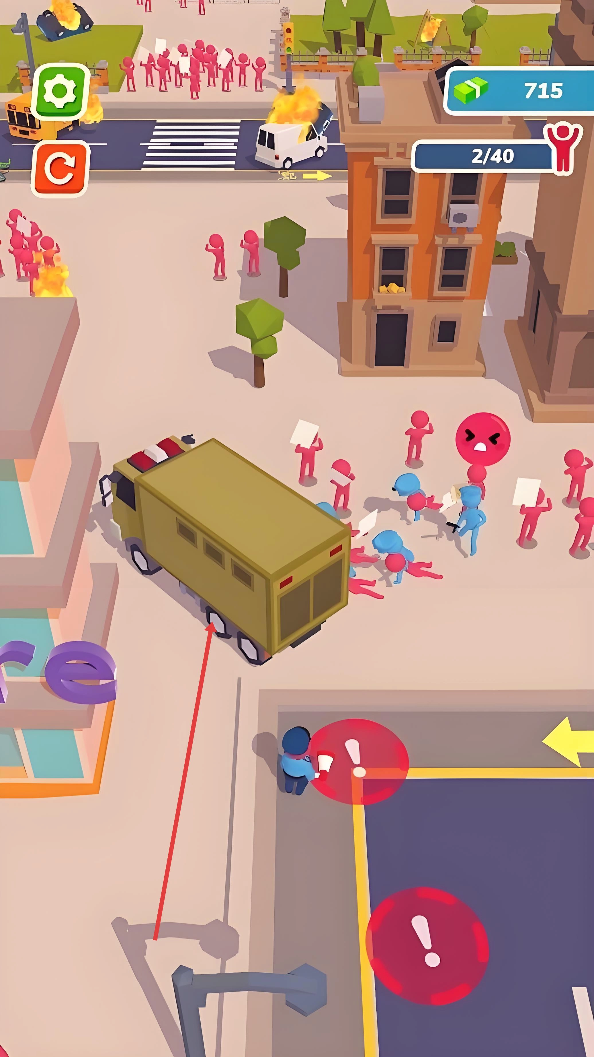 停止巡逻官网版下载