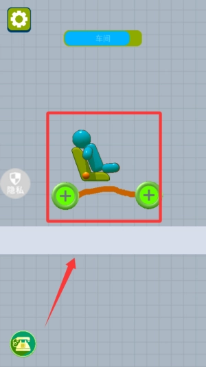 工程车大亨安卓版手游下载