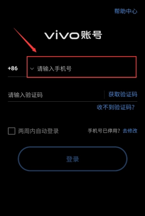 一直向前冲安卓版2026下载