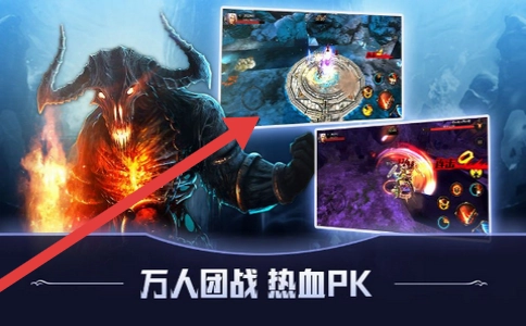 无限深渊幻想官方版下载