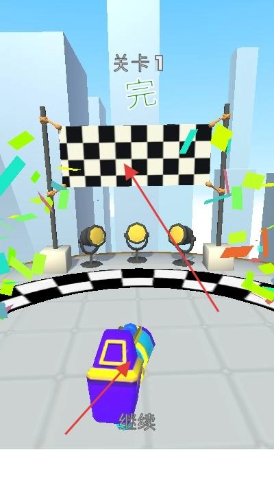 推倒我吧安装下载