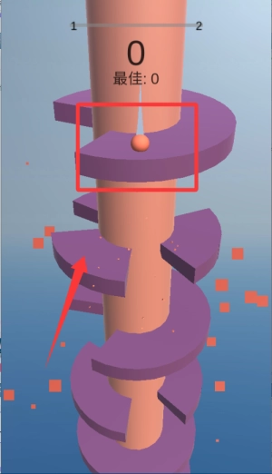 跳跳球大作战最新版安装包下载