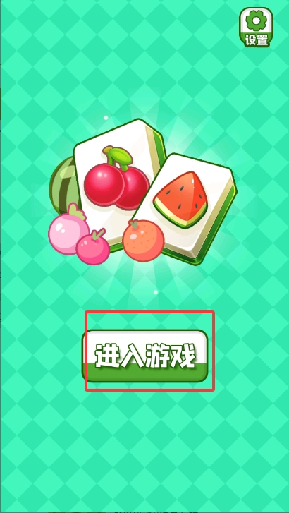 欢乐螺丝组装赛最新版手游下载