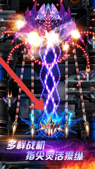 全民机战手机下载