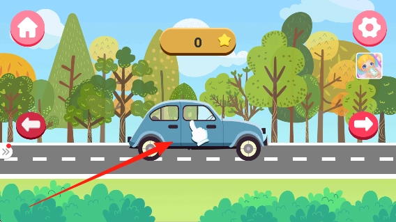 小孩洗车安卓下载