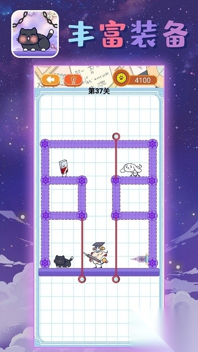 萌宠波波公社(1)