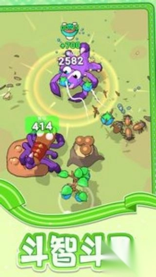 恐龙大战俱乐部(2)